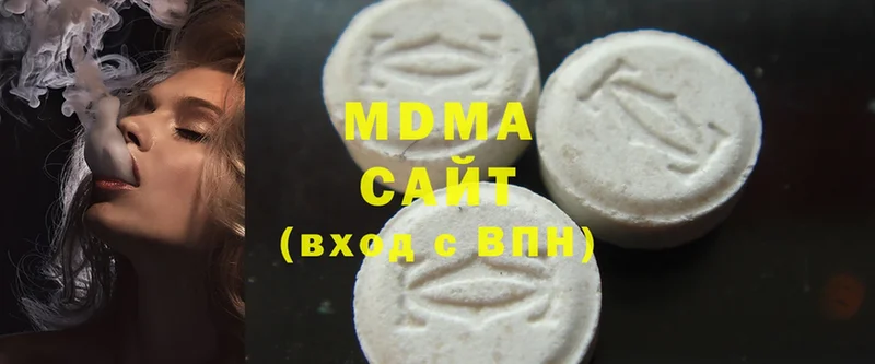 MDMA молли  Ряжск 