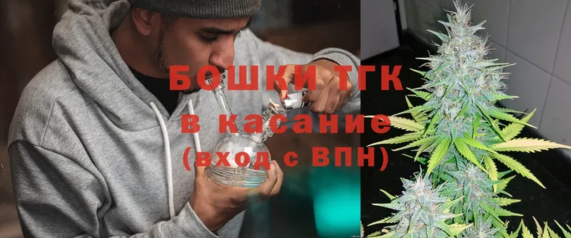 Шишки марихуана White Widow  что такое   Ряжск 